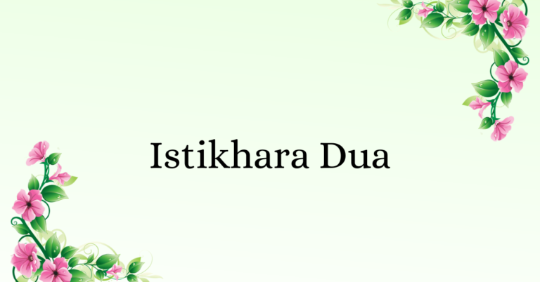 Unveiling the Power of Istikhara Dua
